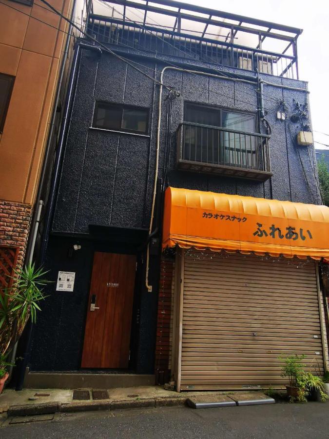 Leisure Hotel 中野 Tokyo prefektur Exteriör bild